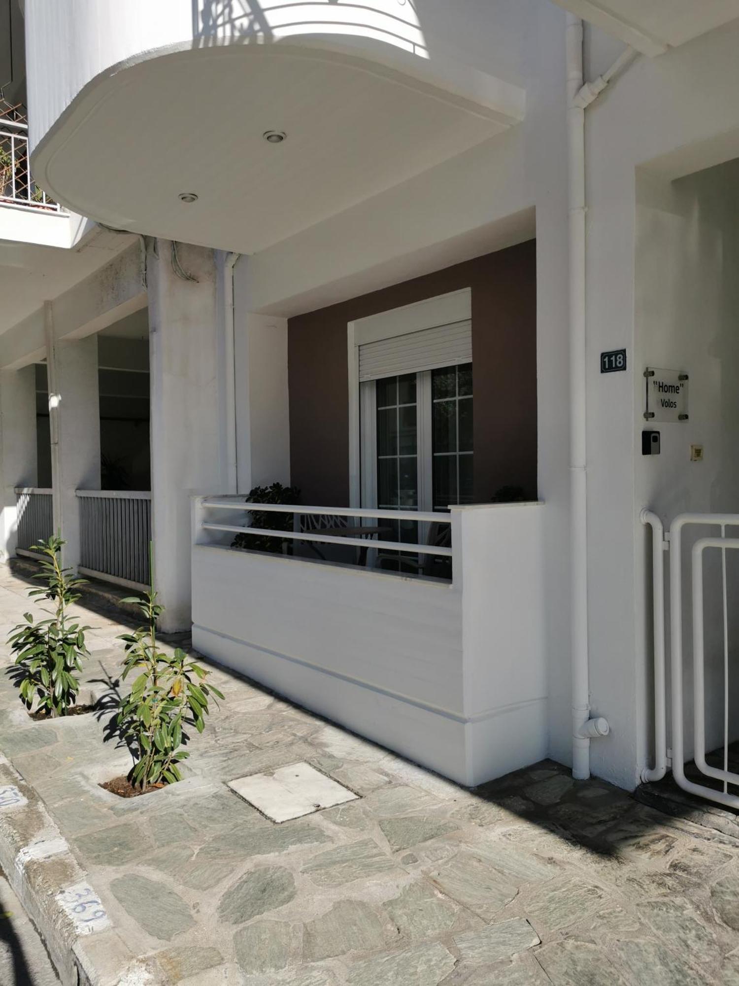 Home Volos Bilik gambar