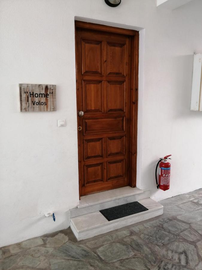 Home Volos Luaran gambar